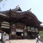 夫婦円満・縁結びに行きませんか？♡金沢の「尾山神社」