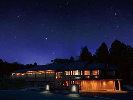 天然温泉露天風呂全室完備 満天の宿 / 1