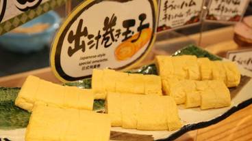 朝食ビュッフェ / 9