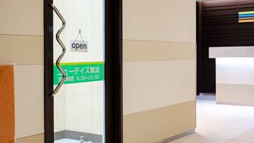 内部エントランス / 2