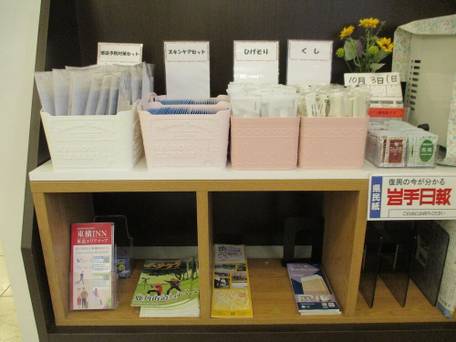 東横イン盛岡駅前 / 3