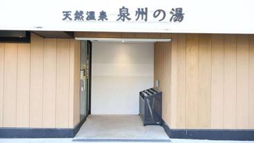 外観 / 8