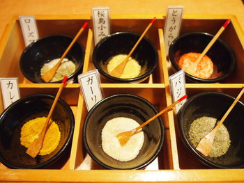 黒豚料理 寿庵（じゅあん） 荒田本店 646545