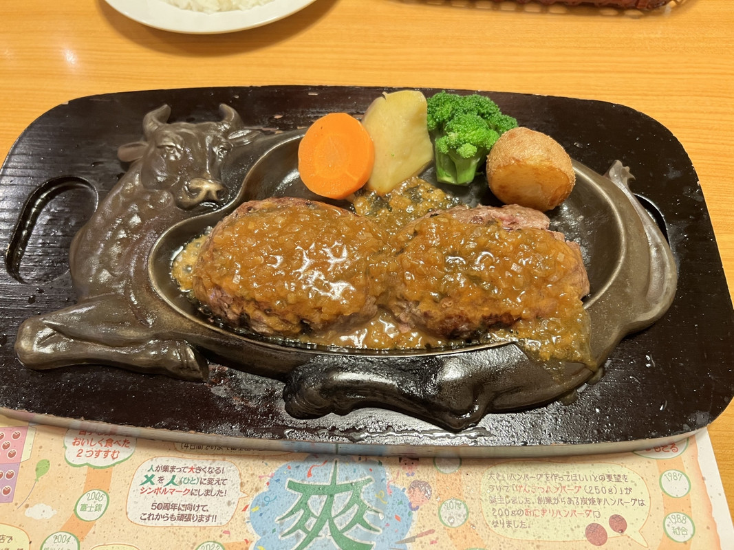 げんこつおにぎり？だって