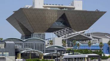 観光スポット / 7