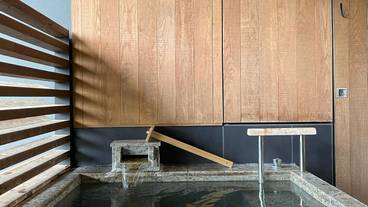 客室露天風呂 / 9