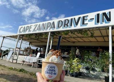 ケープ ザンパ ドライブイン