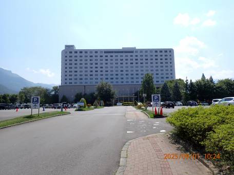 メルキュール長野松代リゾート＆スパ / 1