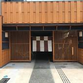 京宿 ロマン館(京都府 旅館) / 5