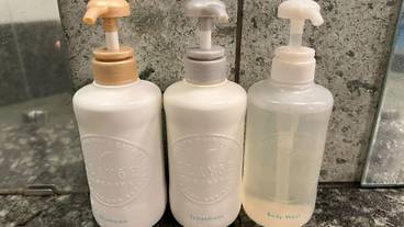 温泉貸切風呂／アメニティ一例③ / 7