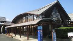 阿蘇白水温泉 瑠璃