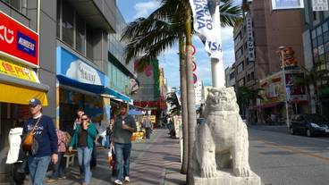 施設からの眺望 / 8