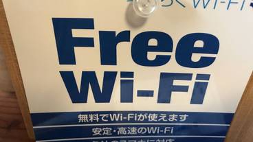 施設内の設備 / 6