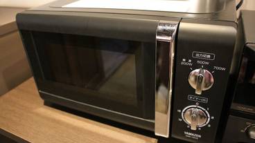 客室の設備とサービス / 9