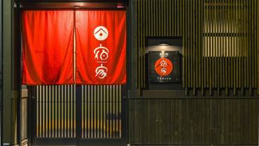 施設の入り口 / 4