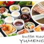 【10％OFF】【楽天スーパーSALE】≪ファミリー人気№１≫ライブ鉄板焼き実施★バイキング食べ放題 | ホテル京セラ