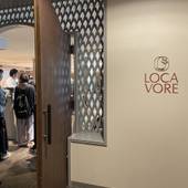 メルキュール裏磐梯リゾート＆スパ（福島県 リゾートホテル） / 5