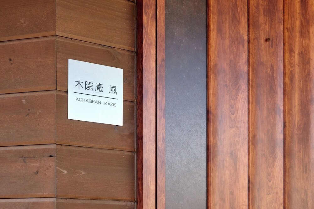 客室