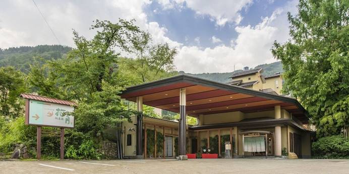 越後湯沢温泉 松泉閣花月(新潟県 旅館) / 1