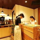 HOTEL 3O’CLOCK TENNOJI（大阪府 ビジネスホテル） / 3