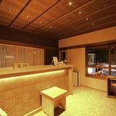 宿坊 不動院（和歌山県 旅館） / 3