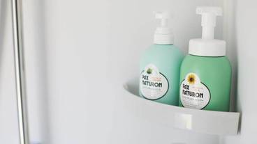 共用バスルーム / 28