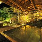 ラフォーレ倶楽部 箱根強羅 湯の棲(神奈川県 リゾートホテル) / 4