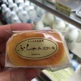 富良野チーズ工房（フラノチーズコウボウ）