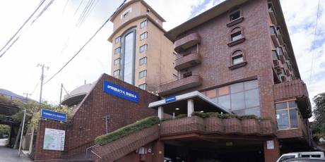 伊東園ホテル 箱根湯本