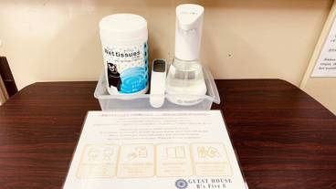 施設内の設備 / 1