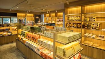 ギフト ショップ / 6