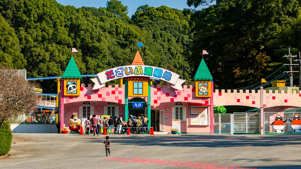 だざいふ遊園地 / 3