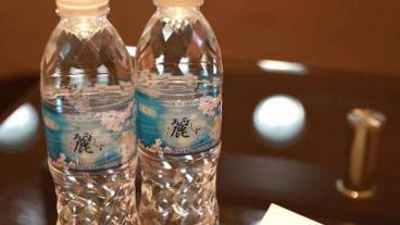 バスルーム / 14