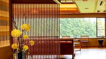 箱根芦ノ湖温泉 和心亭 豊月（ハコネアシノコオンセン ワゴコロテイ ホウゲツ） / 1