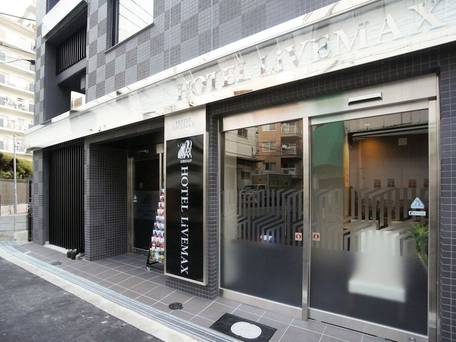 ホテルリブマックス梅田中津 / 5