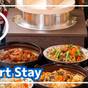 【ショートステイ：朝食付】＜最大30％OFF＞16時IN・9時OUT／名古屋めし和食バイキング | 都心の天然温泉 名古屋クラウンホテル