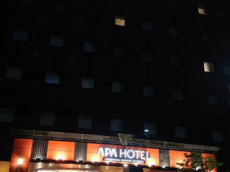 アパホテル＆リゾート 西新宿五丁目駅タワー / 1