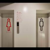 ナインアワーズ赤坂 スリープラボ（東京都 カプセルホテル） / 2