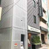 ホテルリブマックス浅草駅前(東京都 ビジネスホテル) / 2