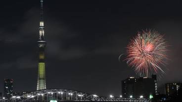 観光スポット / 14