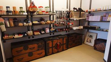 絶景掛け流しの宿 熱海月右衛門（ゼッケイカケナガシノヤド アタミツキエモン） / 3