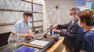 レセプション ホール / 19