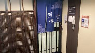 施設内の設備 / 1