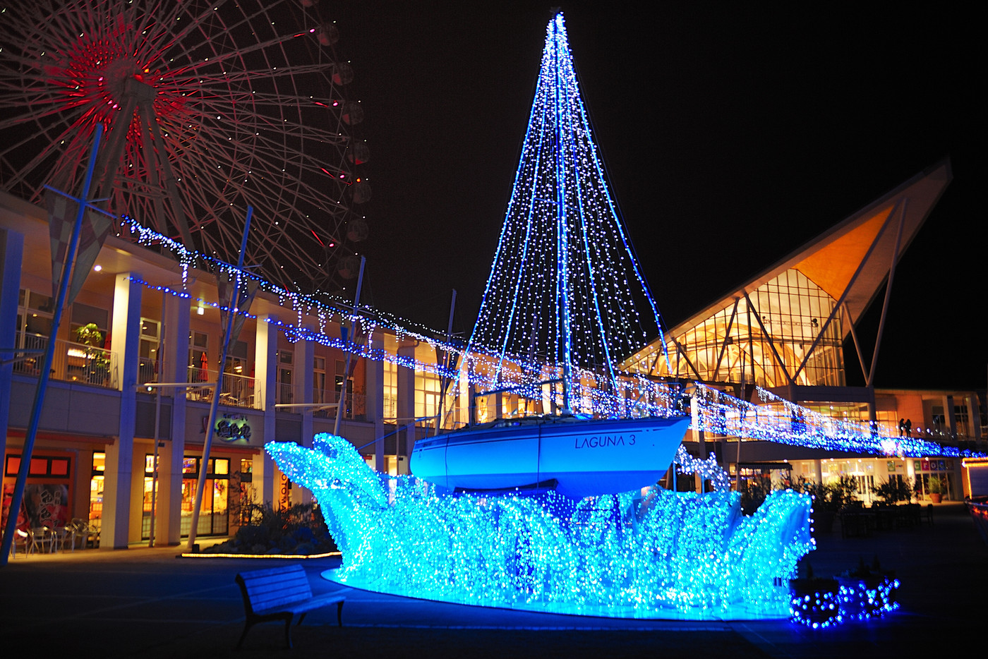 遊園地 ヨット イルミネーション