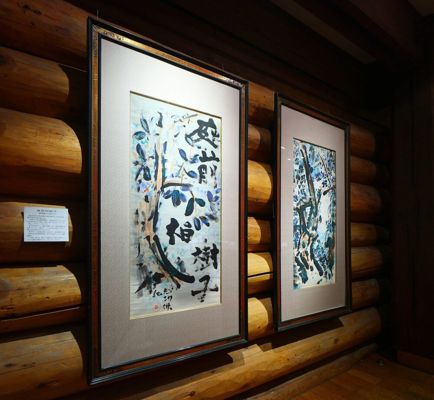 内部エントランス