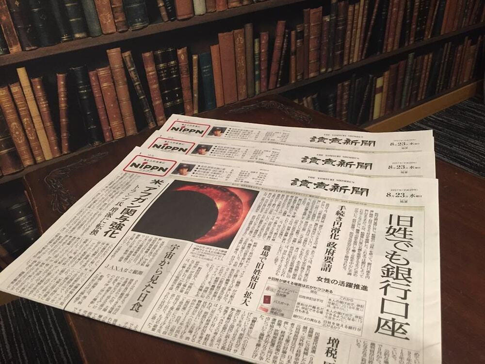施設内の設備