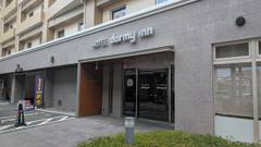 天然温泉 甲斐路の湯 ドーミーイン甲府