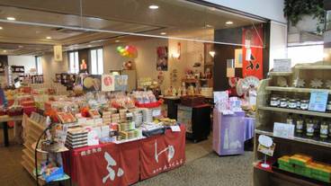 ギフト ショップ / 10