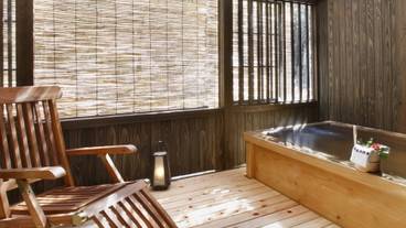 離れ「河鹿亭」の露天風呂 / 10