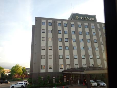 ホテルルートイン上越 / 1